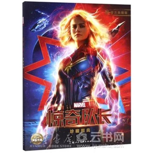 太原理工大学学位证图片